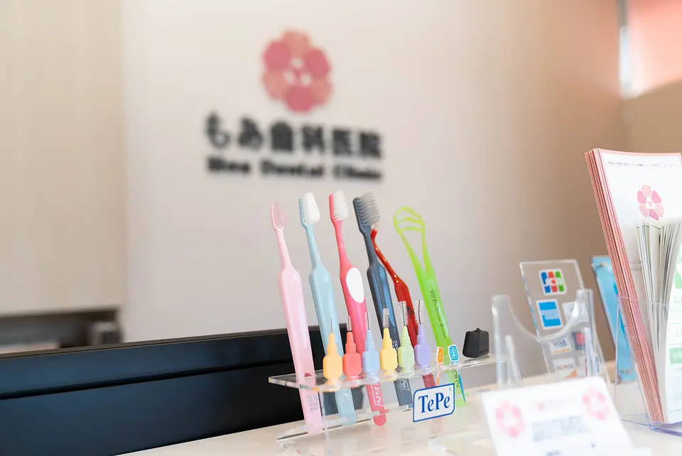 クリニック受付の様子